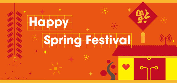 Happy-Spring-Festival